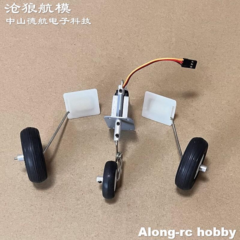 Freewing F-8E 64mm EDF Jet Air - Rc Hobby Land 评论和价格