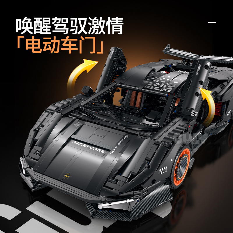 IN STOCK GULY 10663 MOC Techni - Rc Hobby Toucan 评论和价格