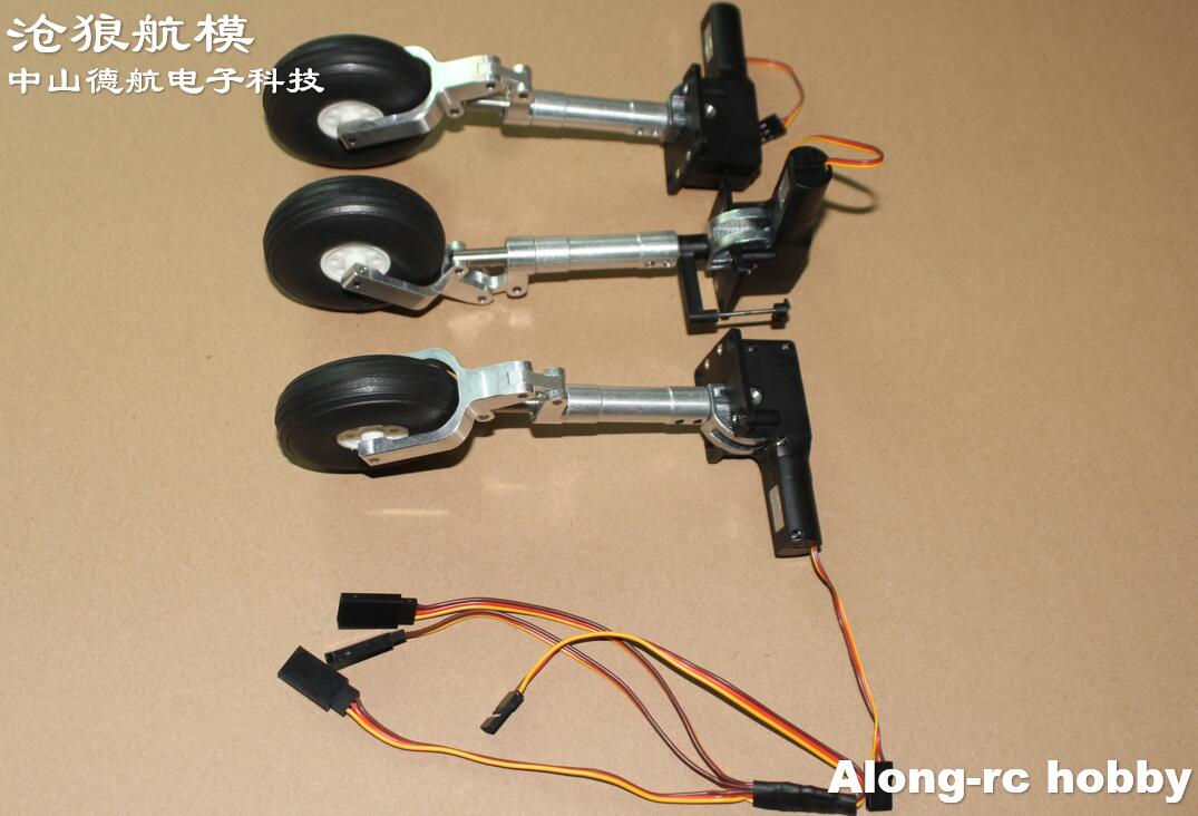 2.25' One Wheel Nose Main Full - Rc Hobby Land 评论和价格