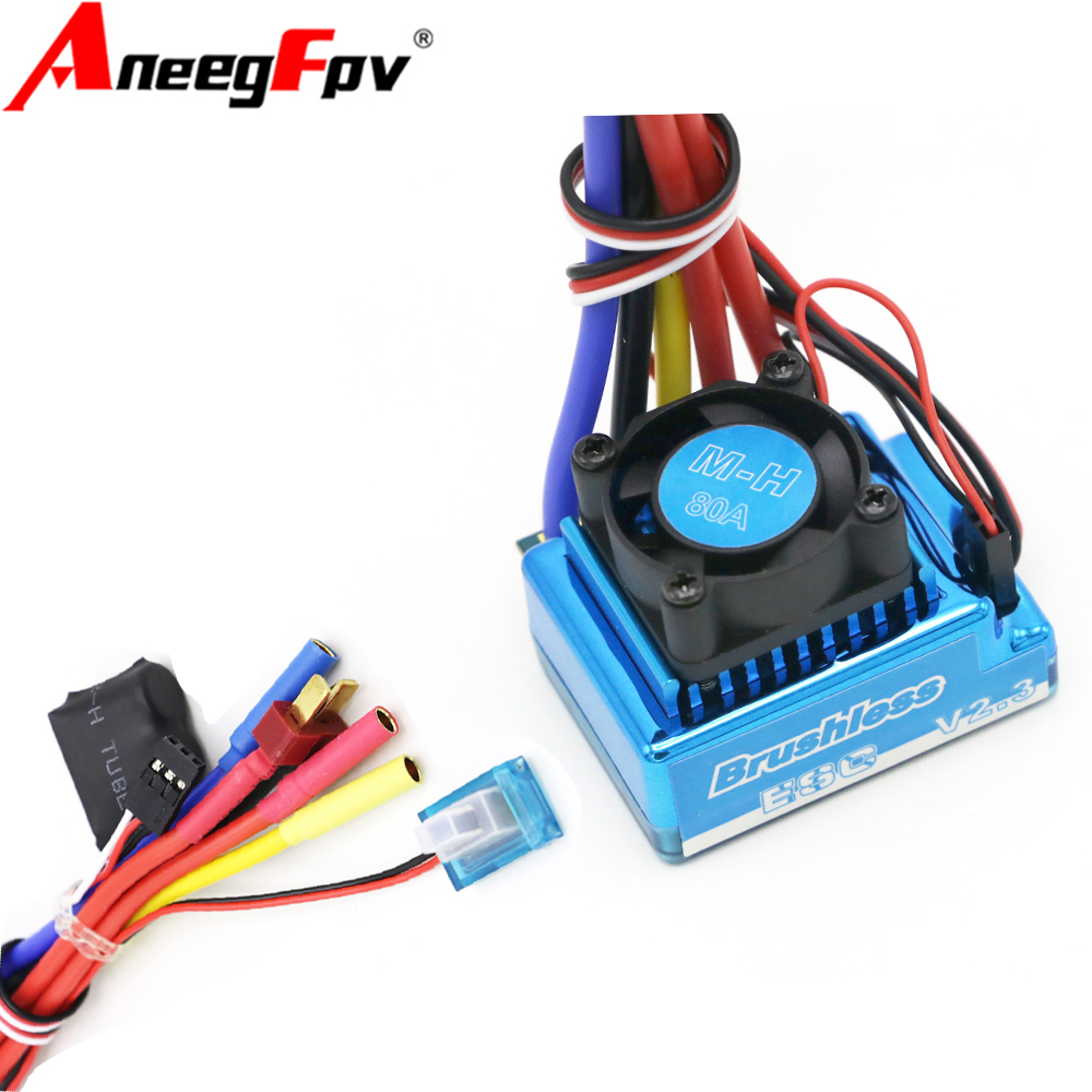 Waterproof 45A 60A 80A 120A Br - Rc Hobby Shops 评论和价格