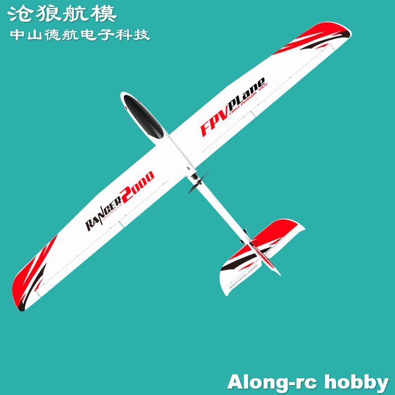 EPO RC Plane Volantexrc Ranger - Rc Plane Hobby Zone 评论和价格